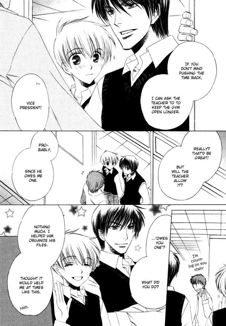 Goshujinsama ni Kiwotsukete Chapter 2 page 5 - Chapter 2 : The Romance Hidden In The Student Council Room
