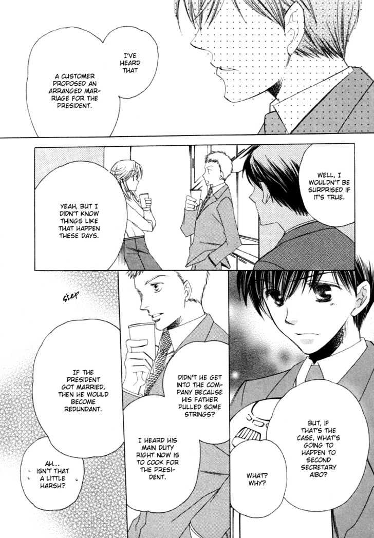 Goshujinsama ni Kiwotsukete Chapter 3 page 10 - Chapter 3 : My Favorite Lunch