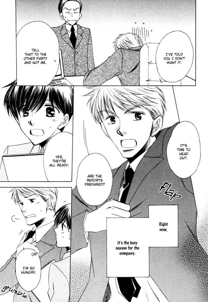 Goshujinsama ni Kiwotsukete Chapter 3 page 16 - Chapter 3 : My Favorite Lunch