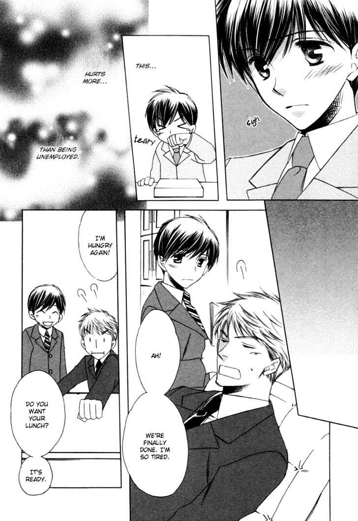 Goshujinsama ni Kiwotsukete Chapter 3 page 19 - Chapter 3 : My Favorite Lunch