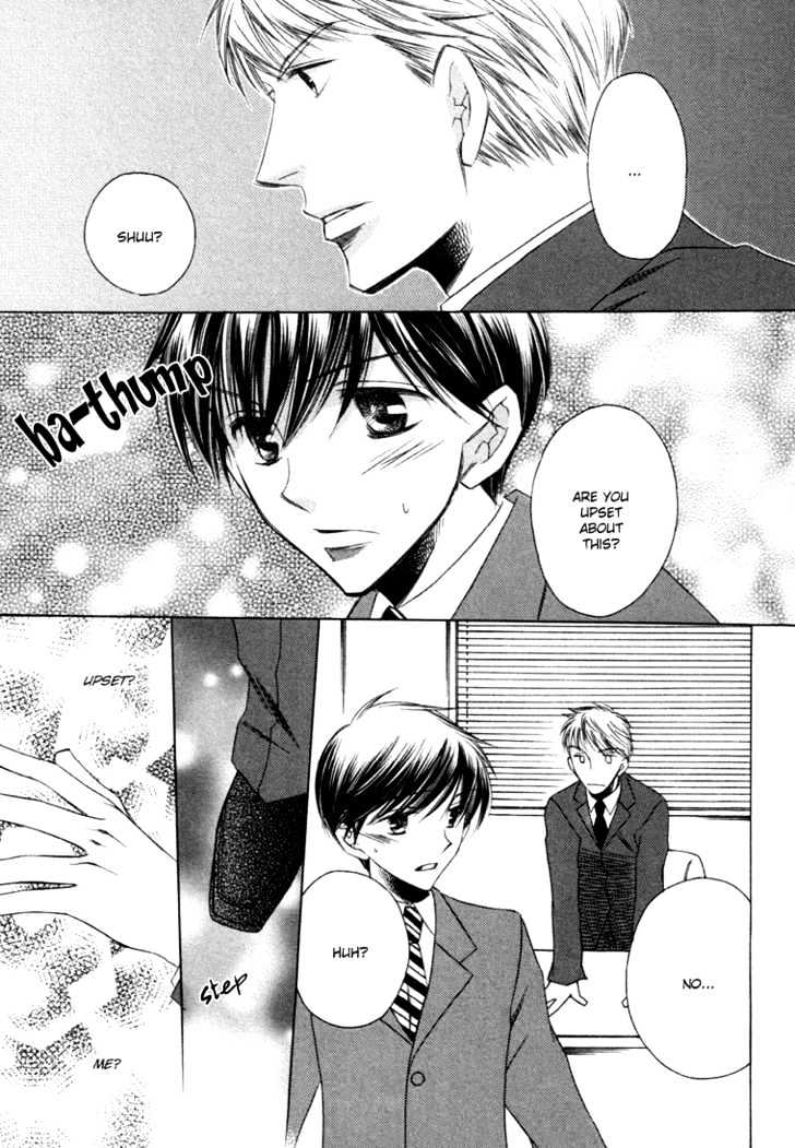 Goshujinsama ni Kiwotsukete Chapter 3 page 22 - Chapter 3 : My Favorite Lunch