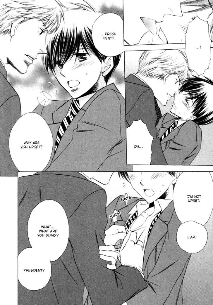 Goshujinsama ni Kiwotsukete Chapter 3 page 25 - Chapter 3 : My Favorite Lunch