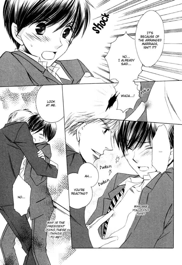 Goshujinsama ni Kiwotsukete Chapter 3 page 26 - Chapter 3 : My Favorite Lunch