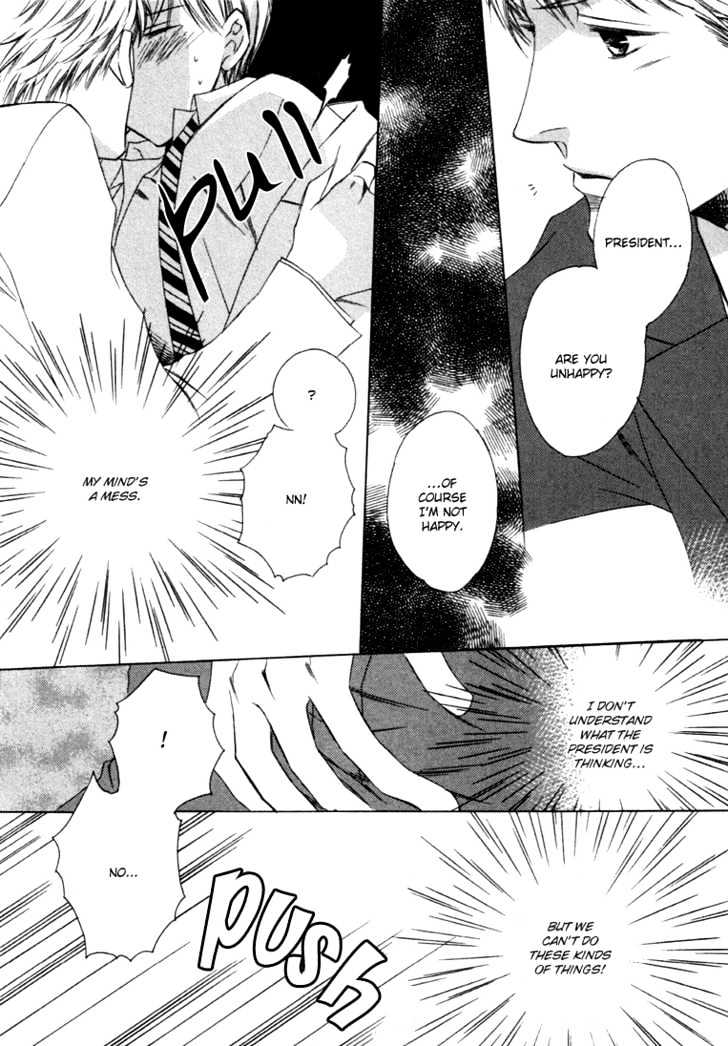 Goshujinsama ni Kiwotsukete Chapter 3 page 27 - Chapter 3 : My Favorite Lunch