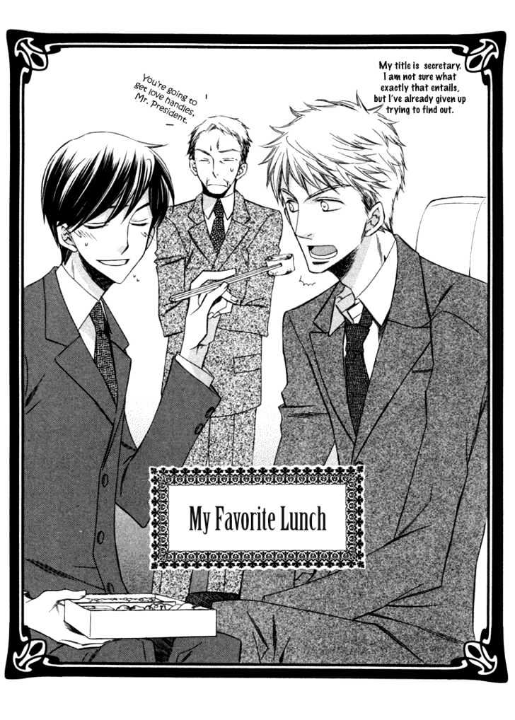 Goshujinsama ni Kiwotsukete Chapter 3 page 3 - Chapter 3 : My Favorite Lunch