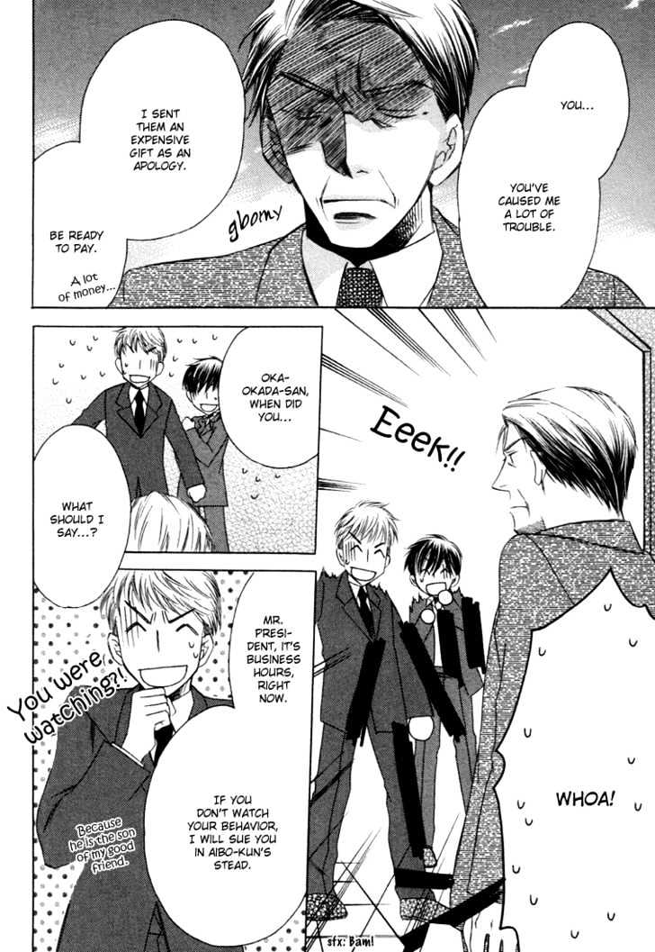 Goshujinsama ni Kiwotsukete Chapter 3 page 31 - Chapter 3 : My Favorite Lunch