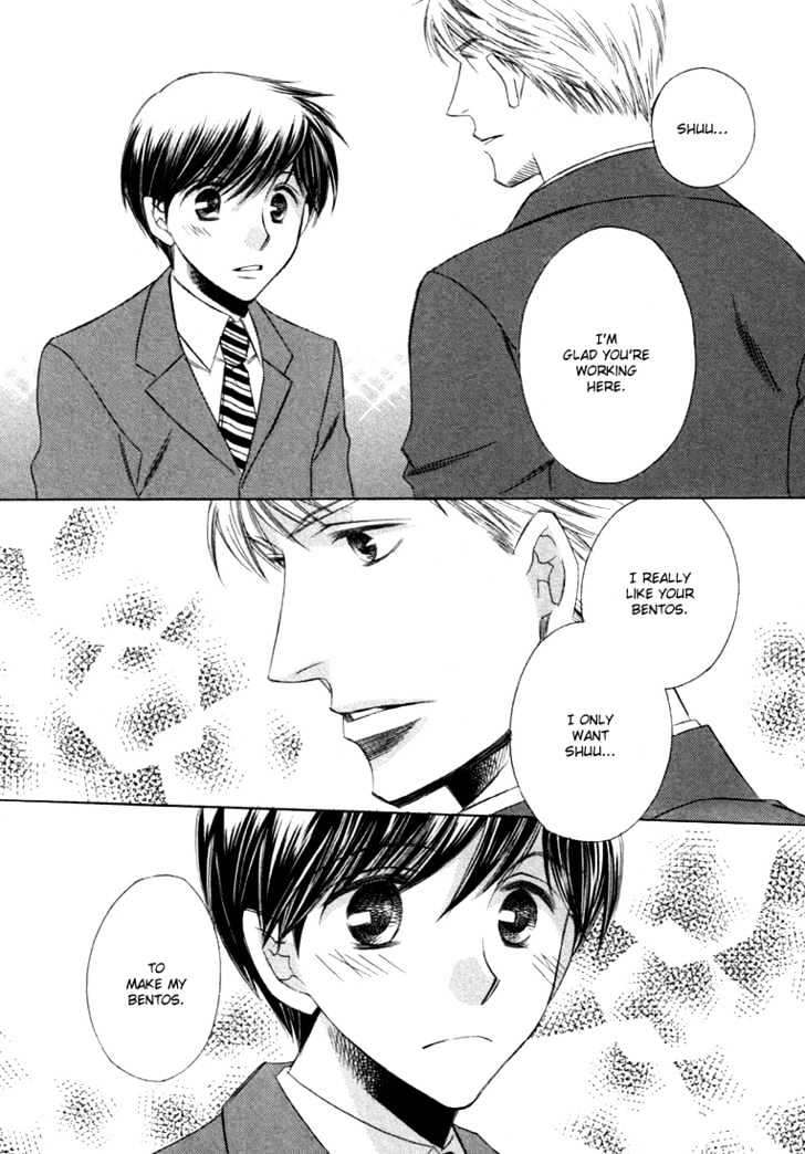 Goshujinsama ni Kiwotsukete Chapter 3 page 33 - Chapter 3 : My Favorite Lunch