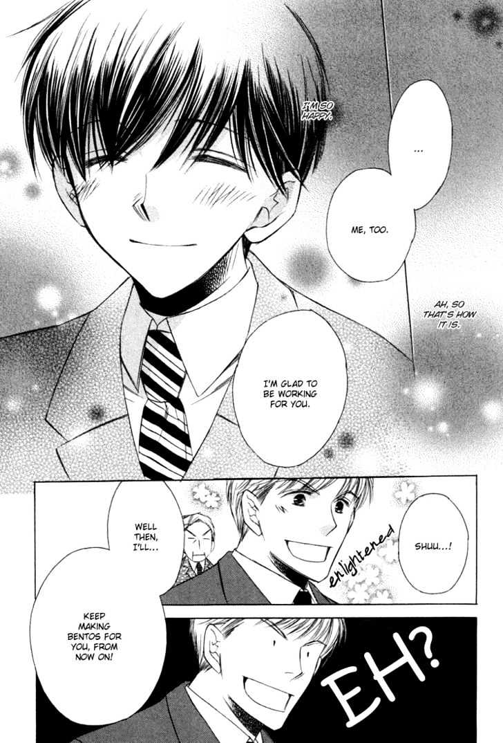 Goshujinsama ni Kiwotsukete Chapter 3 page 34 - Chapter 3 : My Favorite Lunch