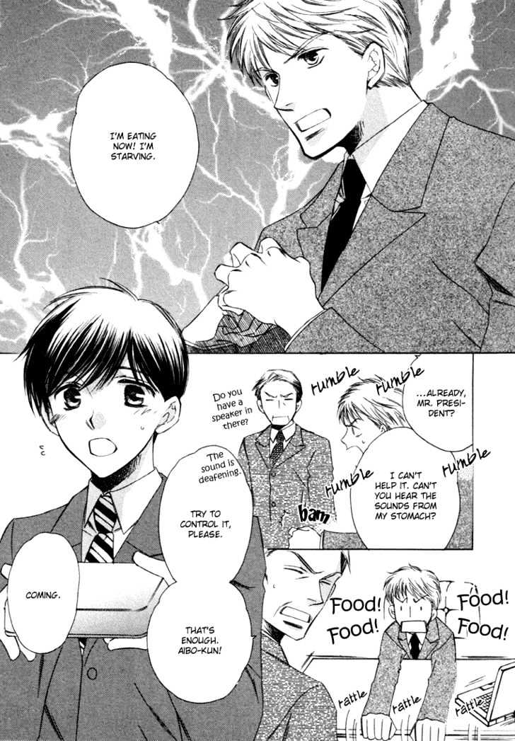 Goshujinsama ni Kiwotsukete Chapter 3 page 4 - Chapter 3 : My Favorite Lunch