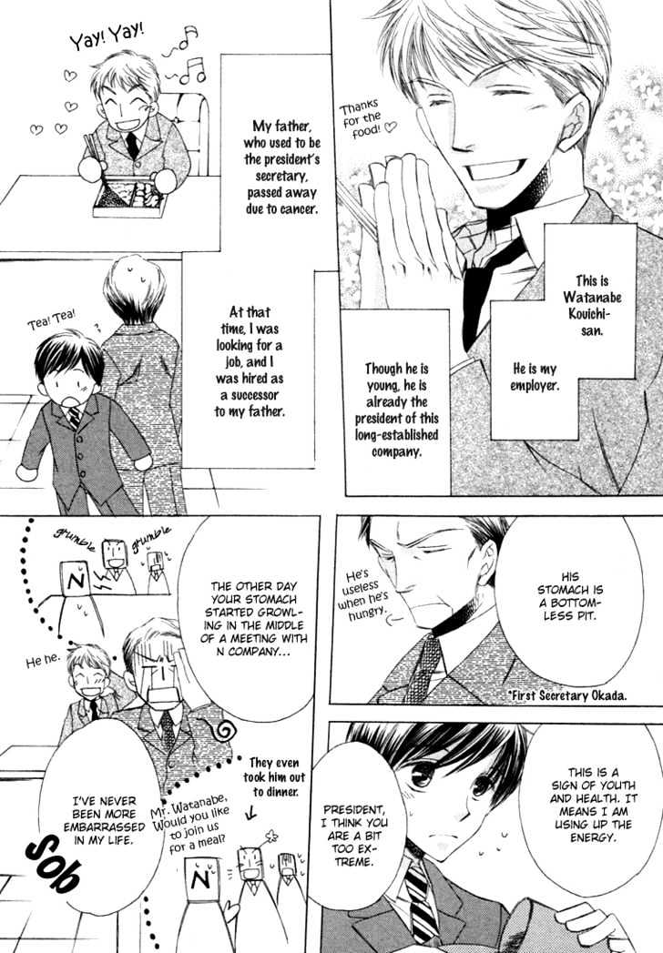 Goshujinsama ni Kiwotsukete Chapter 3 page 5 - Chapter 3 : My Favorite Lunch