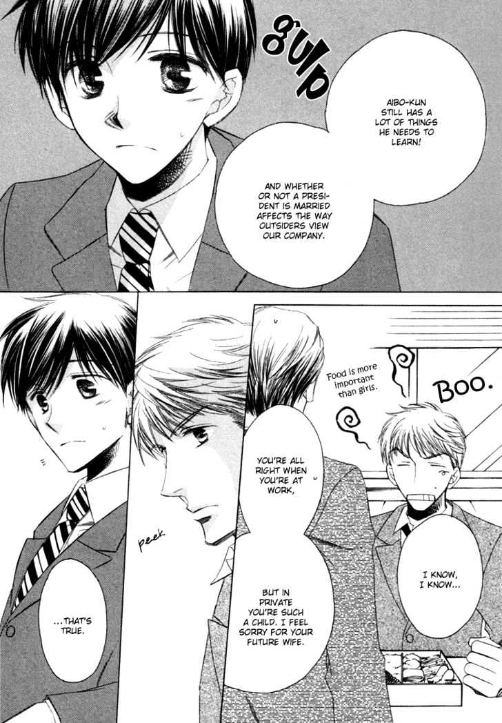 Goshujinsama ni Kiwotsukete Chapter 3 page 8 - Chapter 3 : My Favorite Lunch