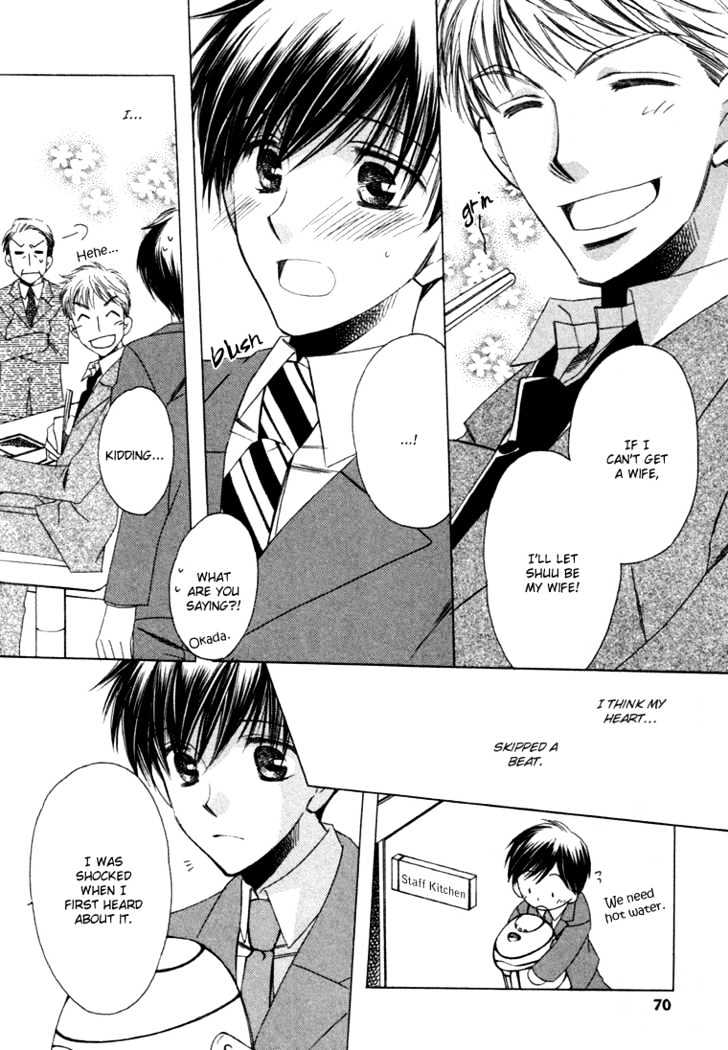 Goshujinsama ni Kiwotsukete Chapter 3 page 9 - Chapter 3 : My Favorite Lunch
