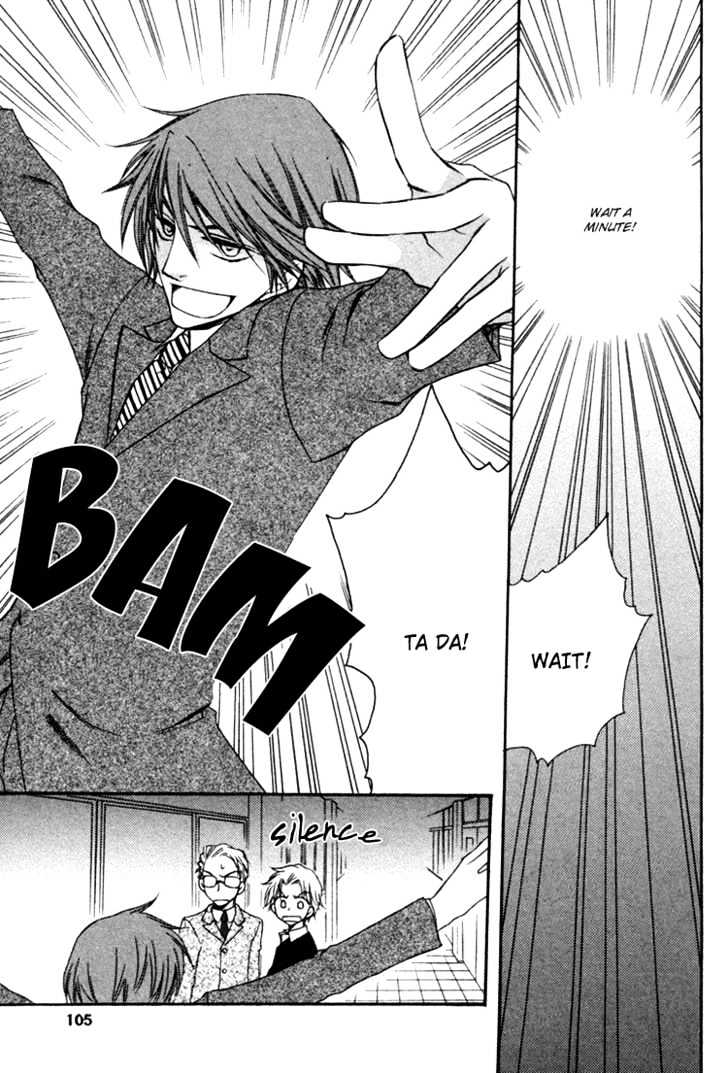 Goshujinsama ni Kiwotsukete Chapter 4 page 10 - Chapter 4 : The Witch in The Health Room (Fake)