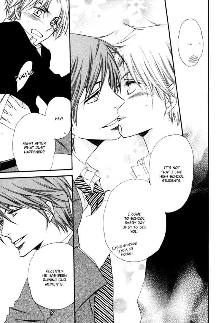 Goshujinsama ni Kiwotsukete Chapter 4 page 16 - Chapter 4 : The Witch in The Health Room (Fake)