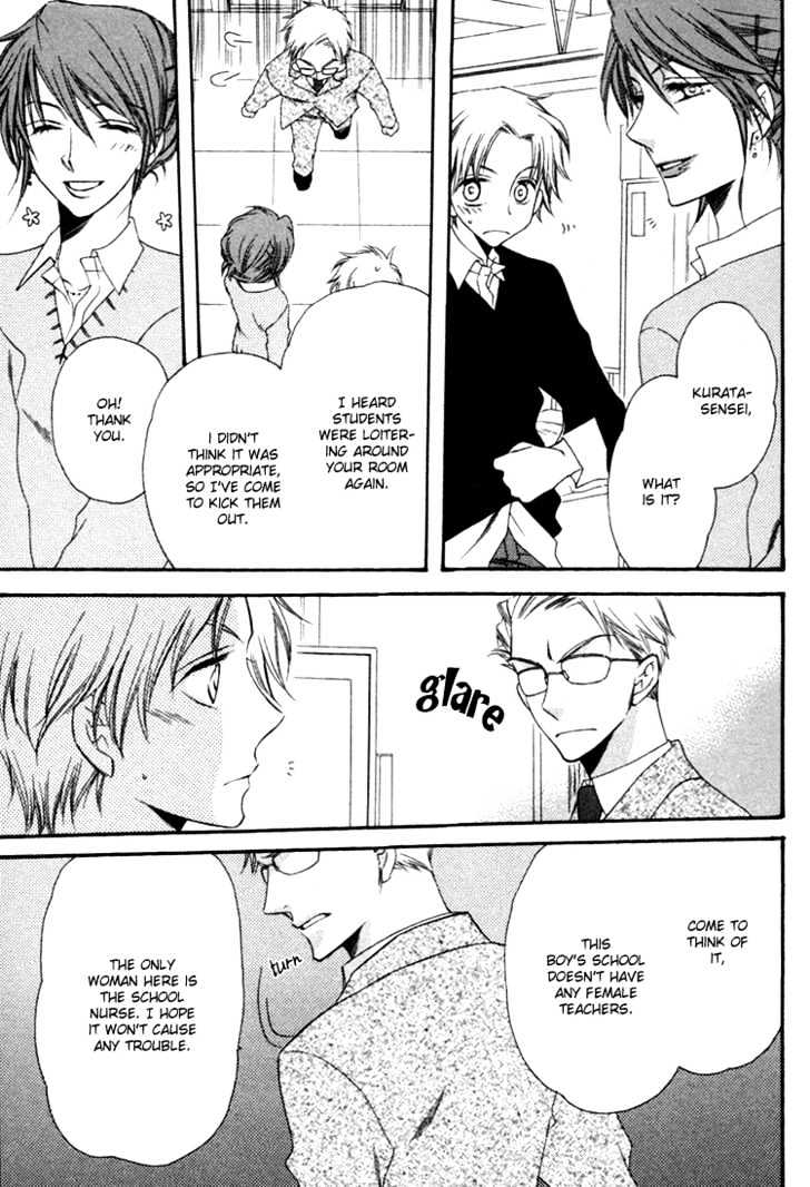 Goshujinsama ni Kiwotsukete Chapter 4 page 6 - Chapter 4 : The Witch in The Health Room (Fake)