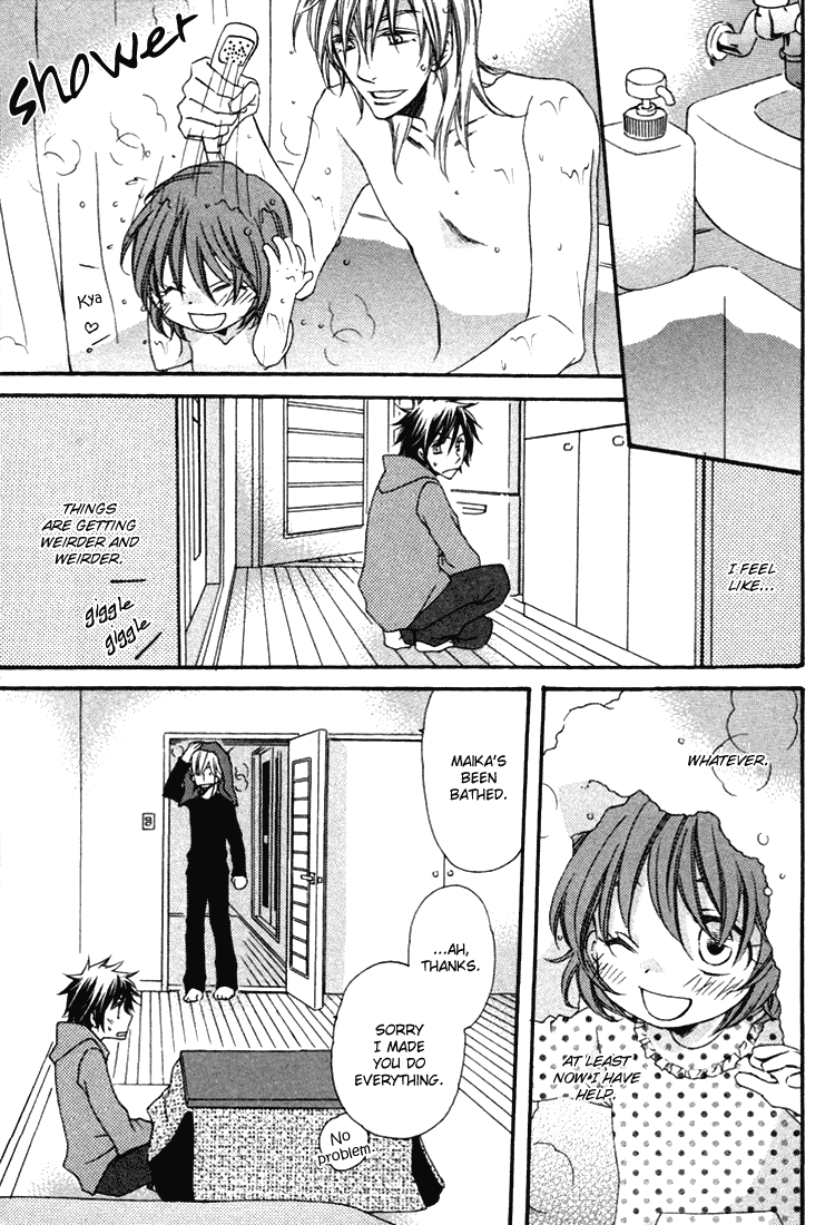Goshujinsama ni Kiwotsukete Chapter 5.2 page 10 - Chapter 5 v2 : Family Pop - 1