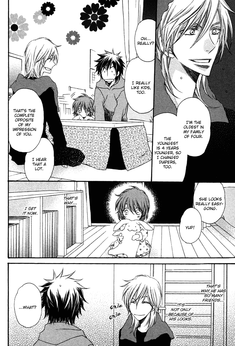 Goshujinsama ni Kiwotsukete Chapter 5.2 page 11 - Chapter 5 v2 : Family Pop - 1