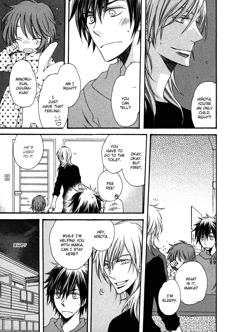 Goshujinsama ni Kiwotsukete Chapter 5.2 page 12 - Chapter 5 v2 : Family Pop - 1