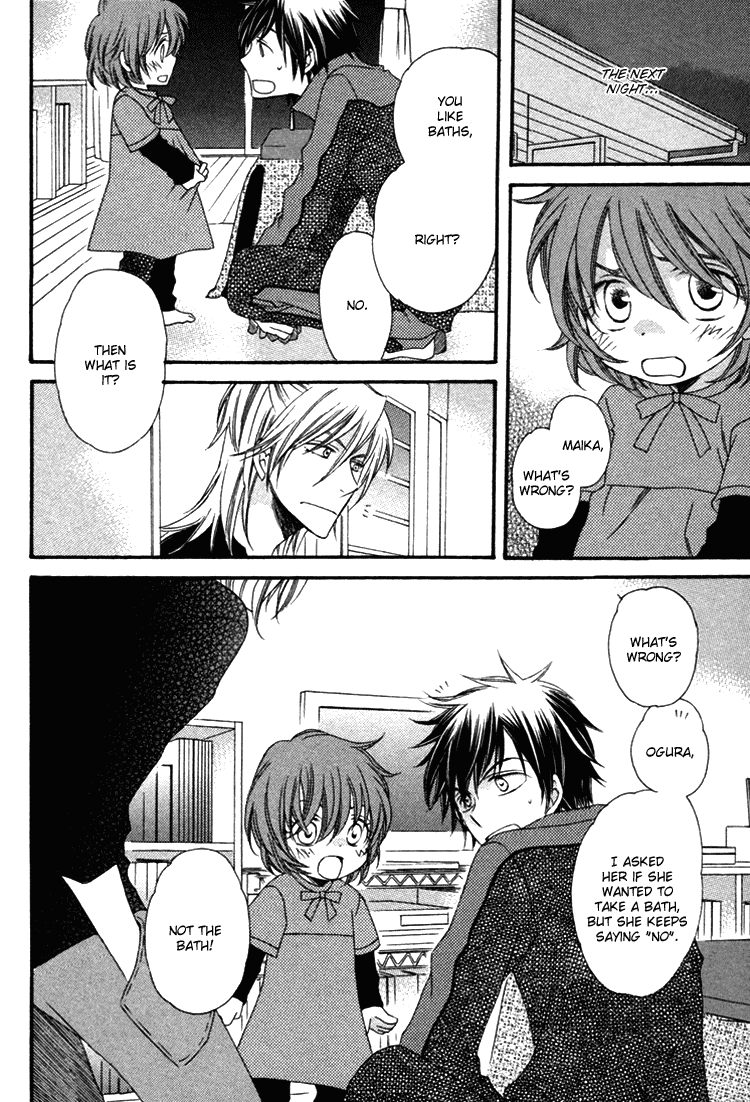 Goshujinsama ni Kiwotsukete Chapter 5.2 page 13 - Chapter 5 v2 : Family Pop - 1