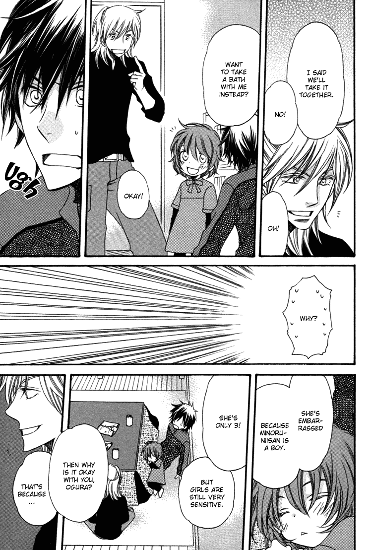 Goshujinsama ni Kiwotsukete Chapter 5.2 page 14 - Chapter 5 v2 : Family Pop - 1