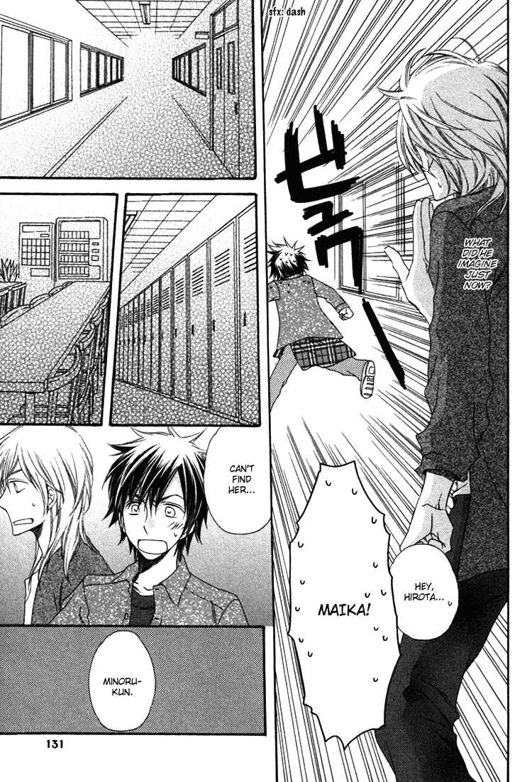 Goshujinsama ni Kiwotsukete Chapter 5.2 page 20 - Chapter 5 v2 : Family Pop - 1