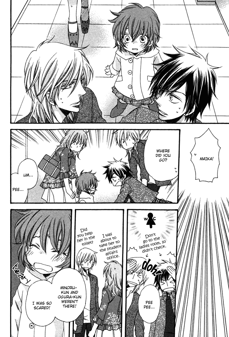 Goshujinsama ni Kiwotsukete Chapter 5.2 page 21 - Chapter 5 v2 : Family Pop - 1