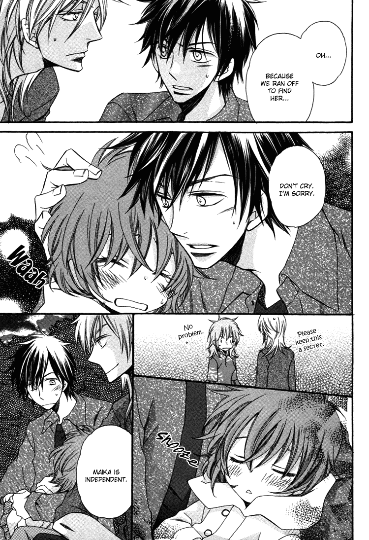 Goshujinsama ni Kiwotsukete Chapter 5.2 page 22 - Chapter 5 v2 : Family Pop - 1