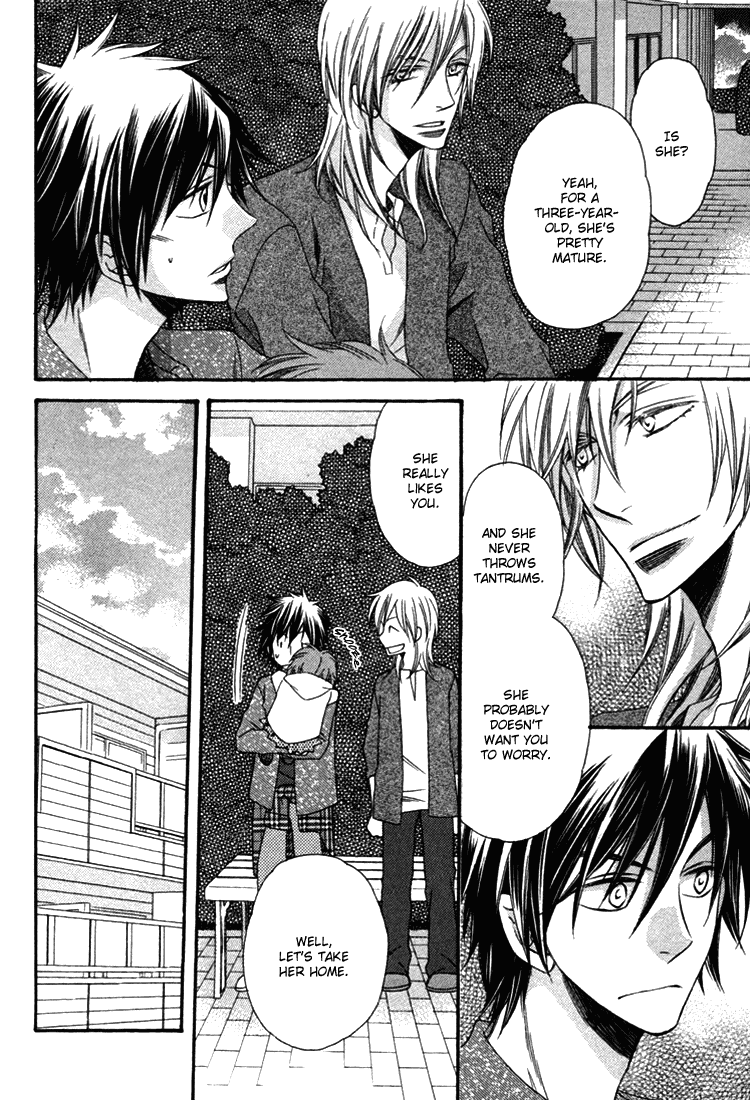 Goshujinsama ni Kiwotsukete Chapter 5.2 page 23 - Chapter 5 v2 : Family Pop - 1