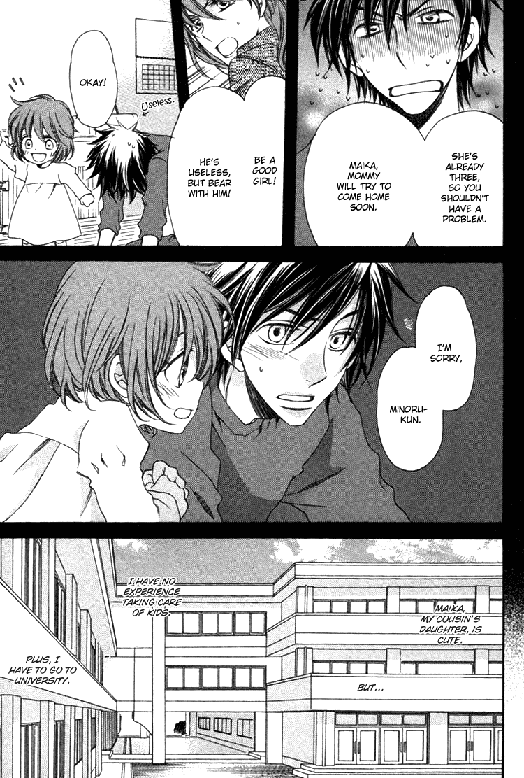 Goshujinsama ni Kiwotsukete Chapter 5.2 page 4 - Chapter 5 v2 : Family Pop - 1