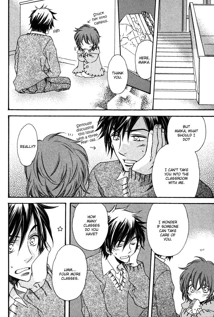 Goshujinsama ni Kiwotsukete Chapter 5.2 page 5 - Chapter 5 v2 : Family Pop - 1