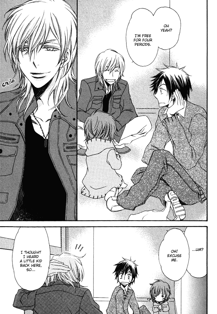 Goshujinsama ni Kiwotsukete Chapter 5.2 page 6 - Chapter 5 v2 : Family Pop - 1