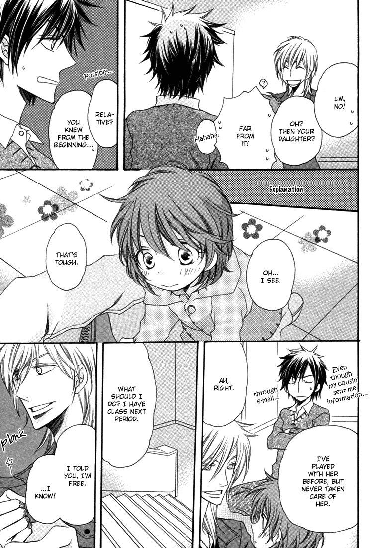 Goshujinsama ni Kiwotsukete Chapter 5.2 page 8 - Chapter 5 v2 : Family Pop - 1