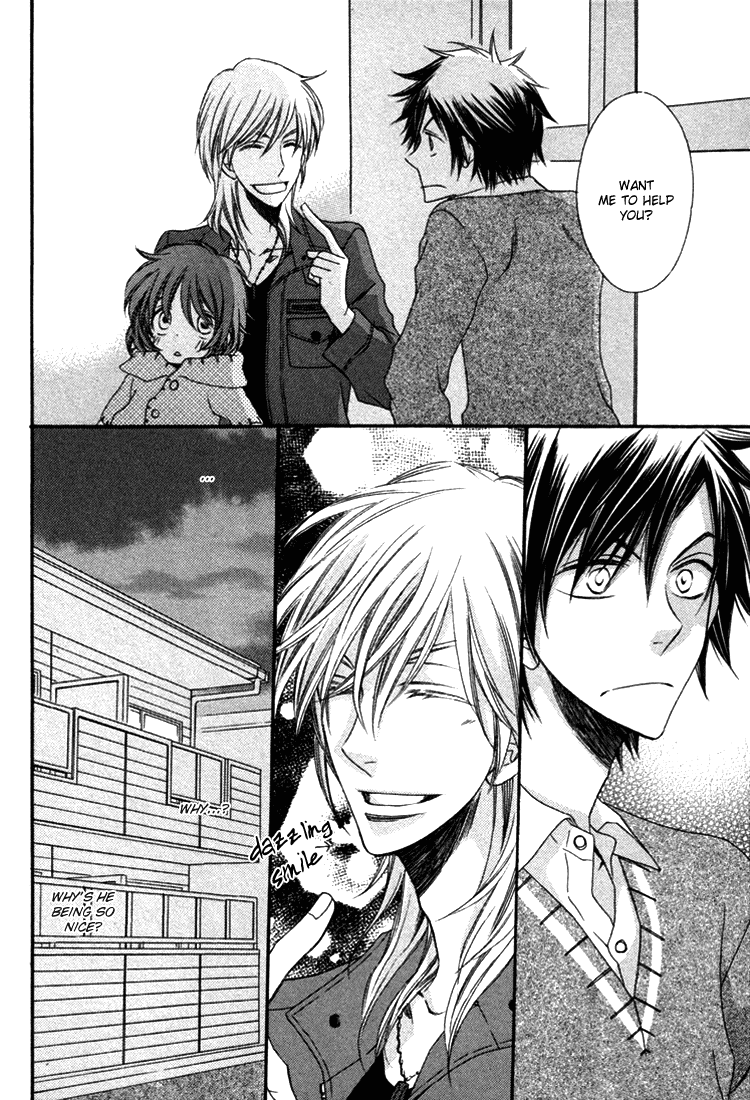 Goshujinsama ni Kiwotsukete Chapter 5.2 page 9 - Chapter 5 v2 : Family Pop - 1