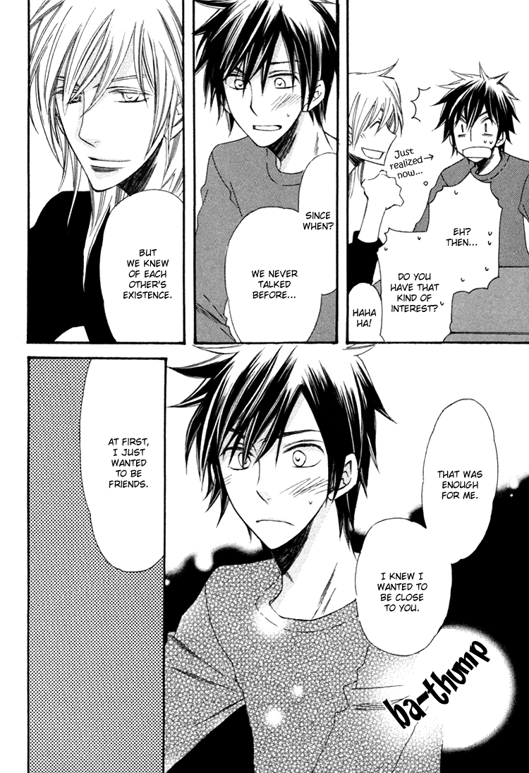 Goshujinsama ni Kiwotsukete Chapter 6.2 page 11 - Chapter 6 v2 : Family Pop - 2 [End]