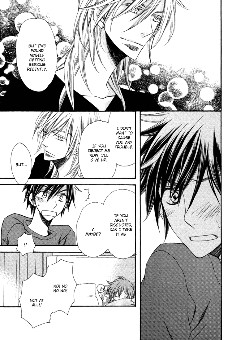 Goshujinsama ni Kiwotsukete Chapter 6.2 page 12 - Chapter 6 v2 : Family Pop - 2 [End]