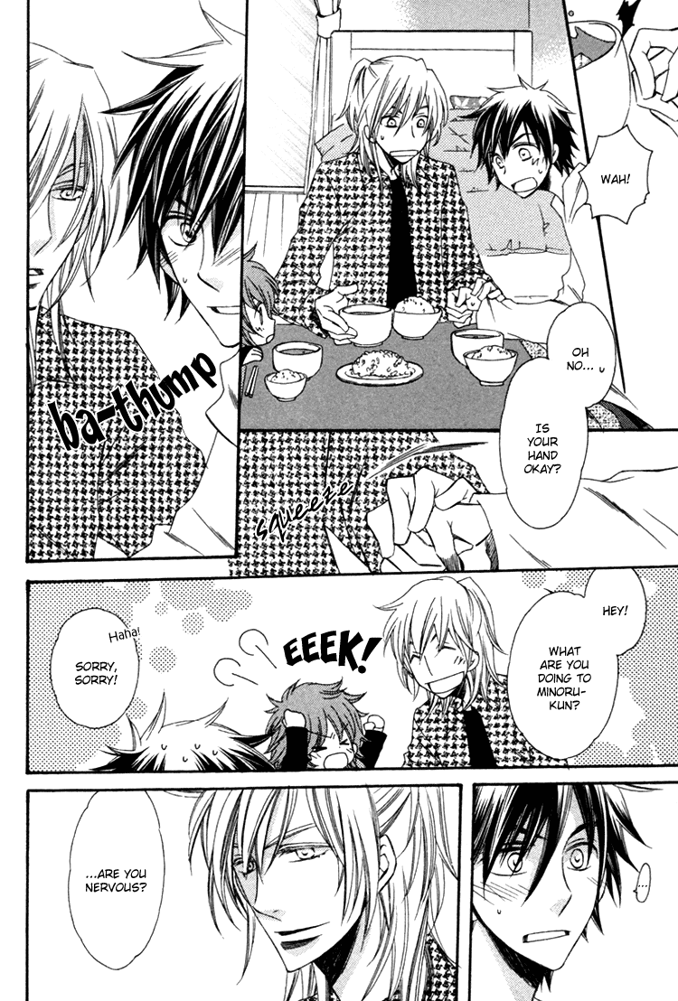 Goshujinsama ni Kiwotsukete Chapter 6.2 page 13 - Chapter 6 v2 : Family Pop - 2 [End]