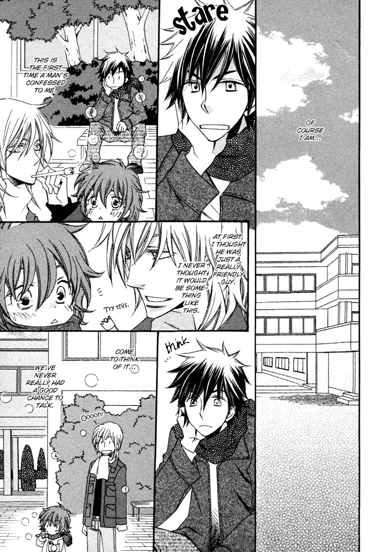 Goshujinsama ni Kiwotsukete Chapter 6.2 page 14 - Chapter 6 v2 : Family Pop - 2 [End]