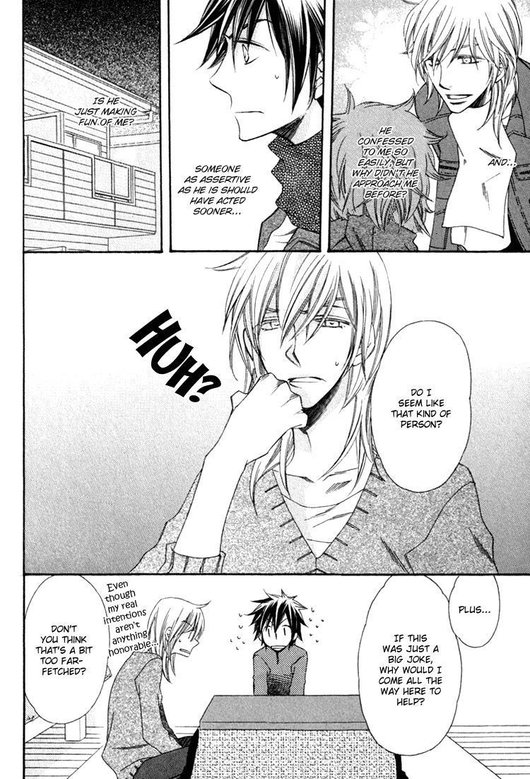 Goshujinsama ni Kiwotsukete Chapter 6.2 page 15 - Chapter 6 v2 : Family Pop - 2 [End]