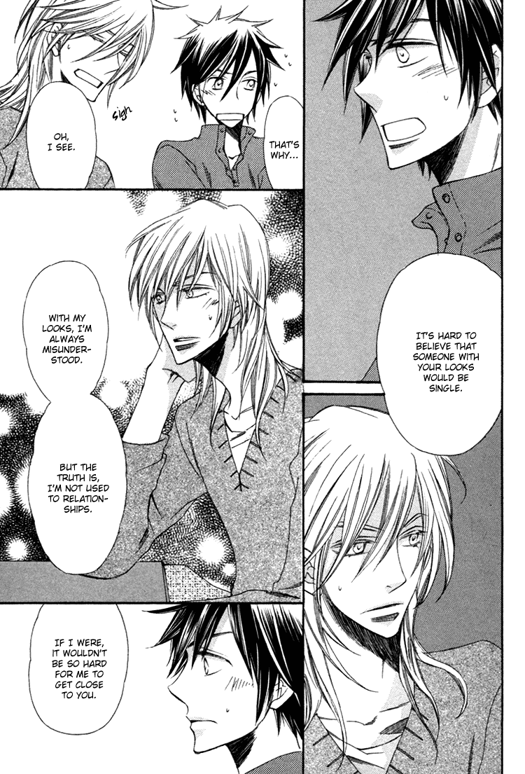 Goshujinsama ni Kiwotsukete Chapter 6.2 page 16 - Chapter 6 v2 : Family Pop - 2 [End]