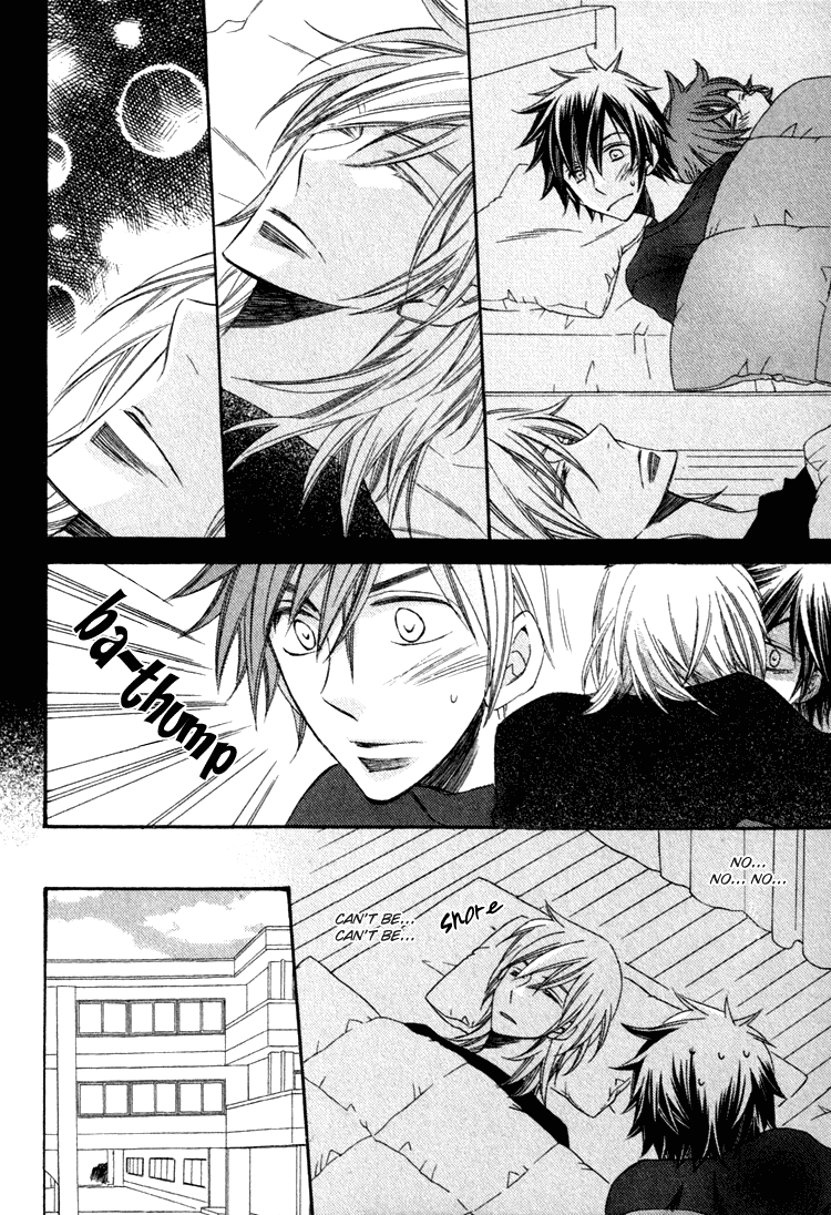 Goshujinsama ni Kiwotsukete Chapter 6.2 page 19 - Chapter 6 v2 : Family Pop - 2 [End]
