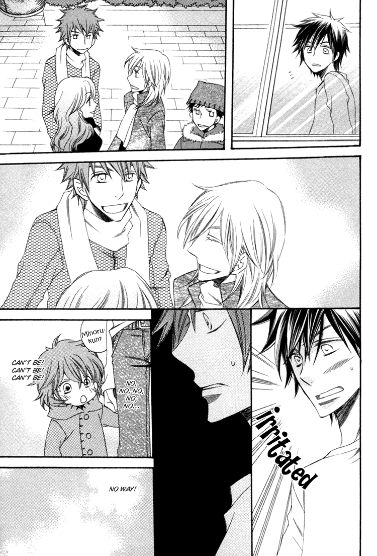 Goshujinsama ni Kiwotsukete Chapter 6.2 page 20 - Chapter 6 v2 : Family Pop - 2 [End]