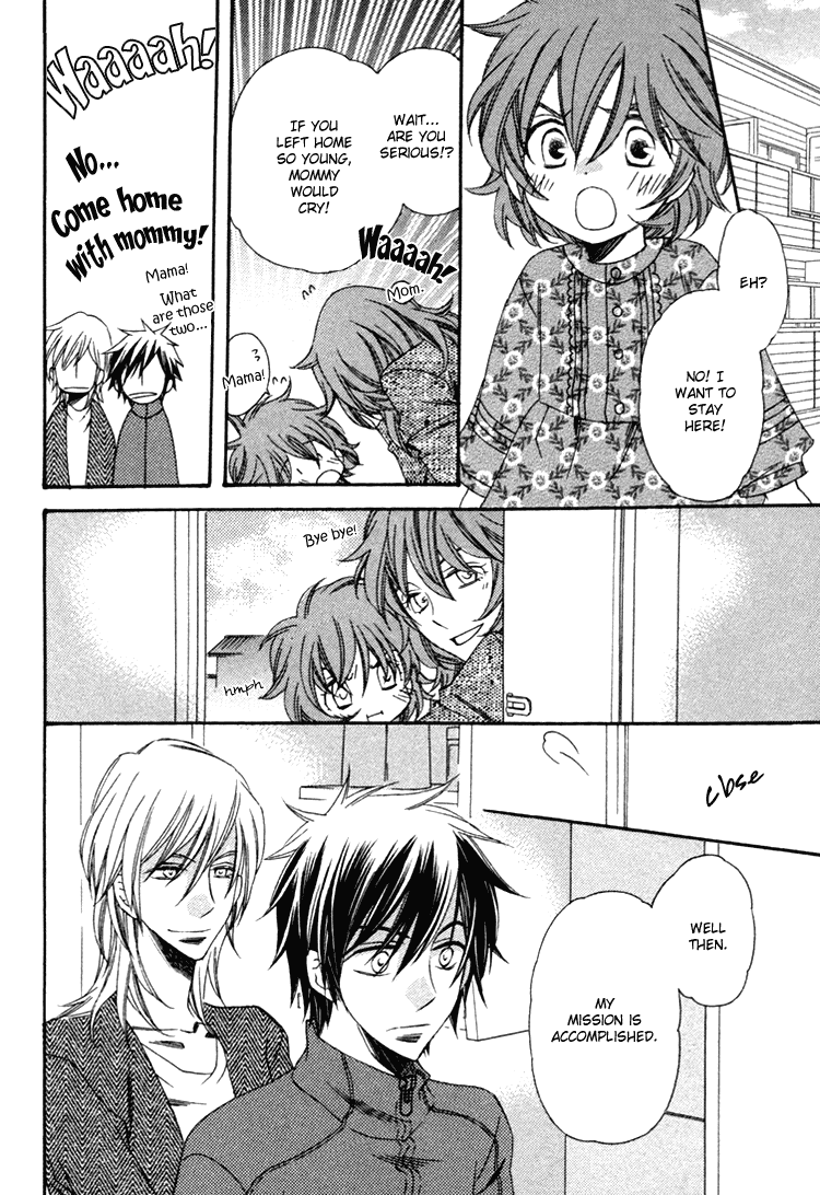 Goshujinsama ni Kiwotsukete Chapter 6.2 page 21 - Chapter 6 v2 : Family Pop - 2 [End]