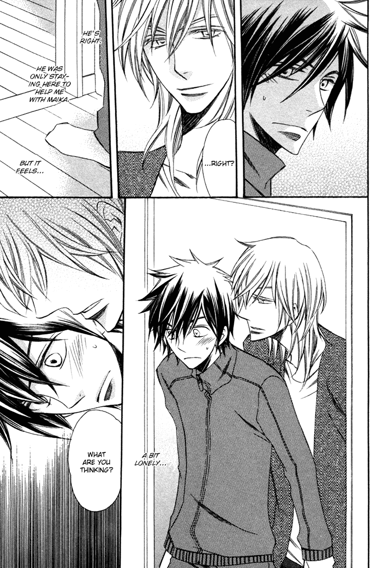 Goshujinsama ni Kiwotsukete Chapter 6.2 page 22 - Chapter 6 v2 : Family Pop - 2 [End]