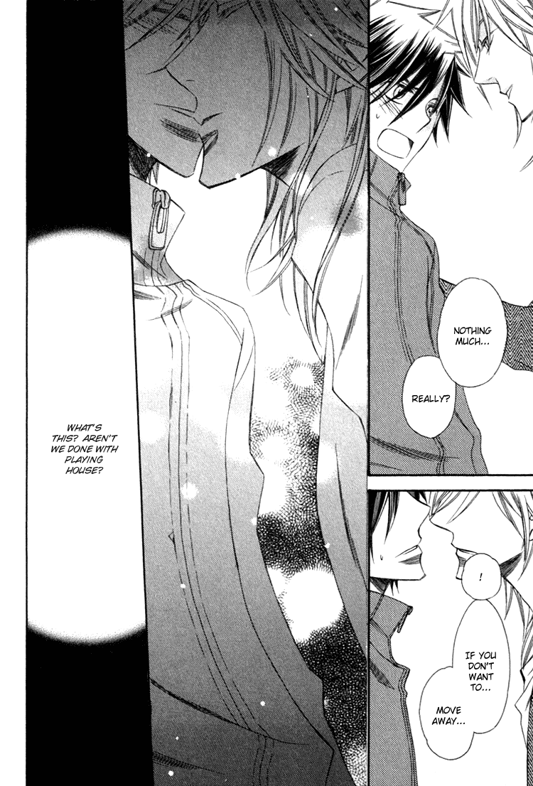 Goshujinsama ni Kiwotsukete Chapter 6.2 page 23 - Chapter 6 v2 : Family Pop - 2 [End]