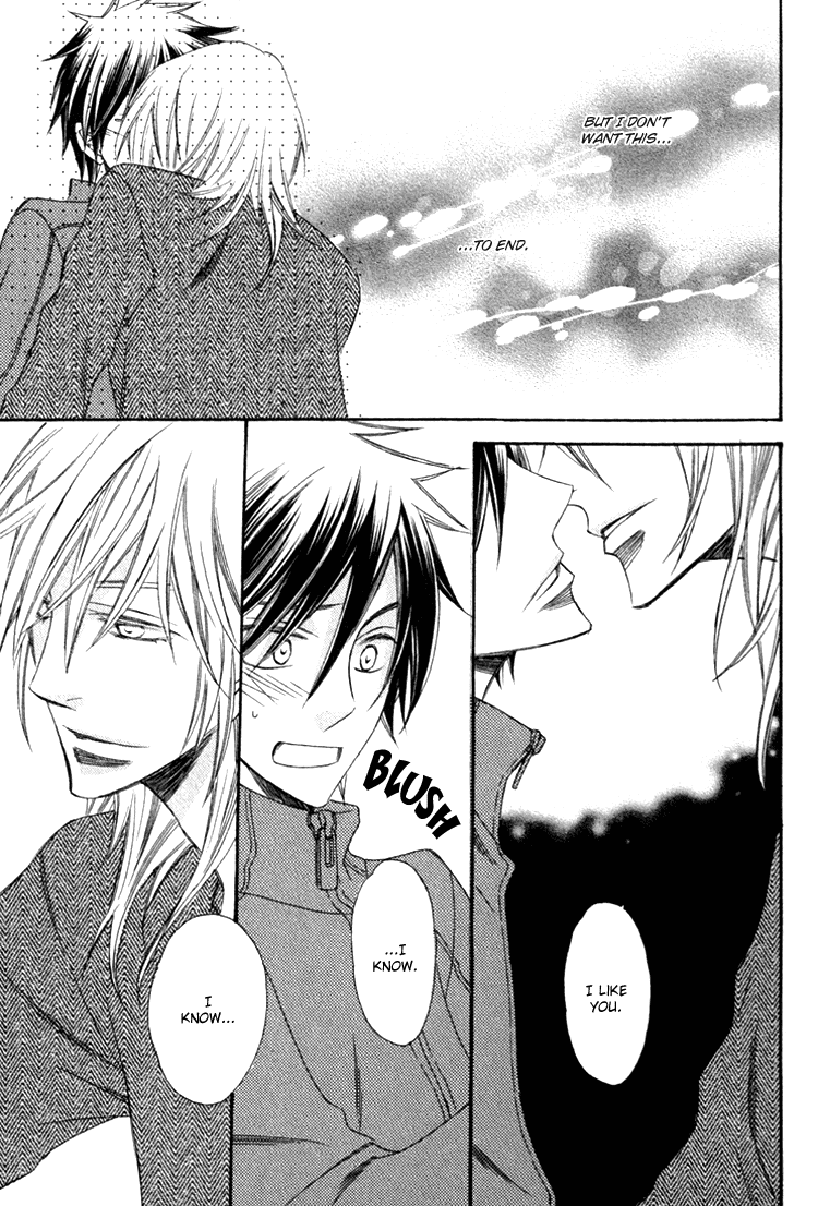 Goshujinsama ni Kiwotsukete Chapter 6.2 page 24 - Chapter 6 v2 : Family Pop - 2 [End]