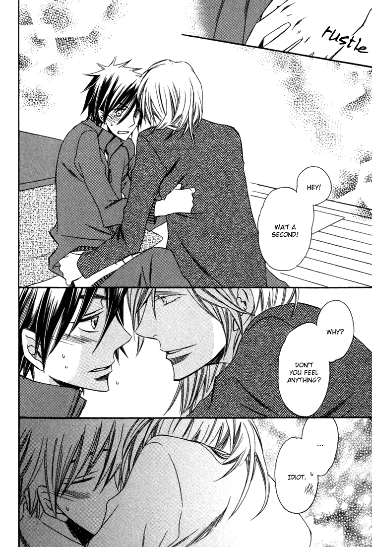 Goshujinsama ni Kiwotsukete Chapter 6.2 page 25 - Chapter 6 v2 : Family Pop - 2 [End]