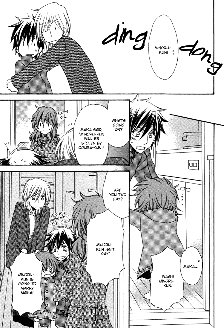 Goshujinsama ni Kiwotsukete Chapter 6.2 page 26 - Chapter 6 v2 : Family Pop - 2 [End]