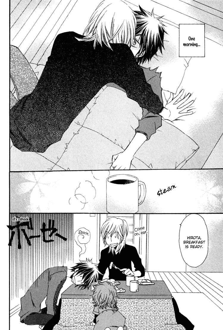 Goshujinsama ni Kiwotsukete Chapter 6.2 page 5 - Chapter 6 v2 : Family Pop - 2 [End]