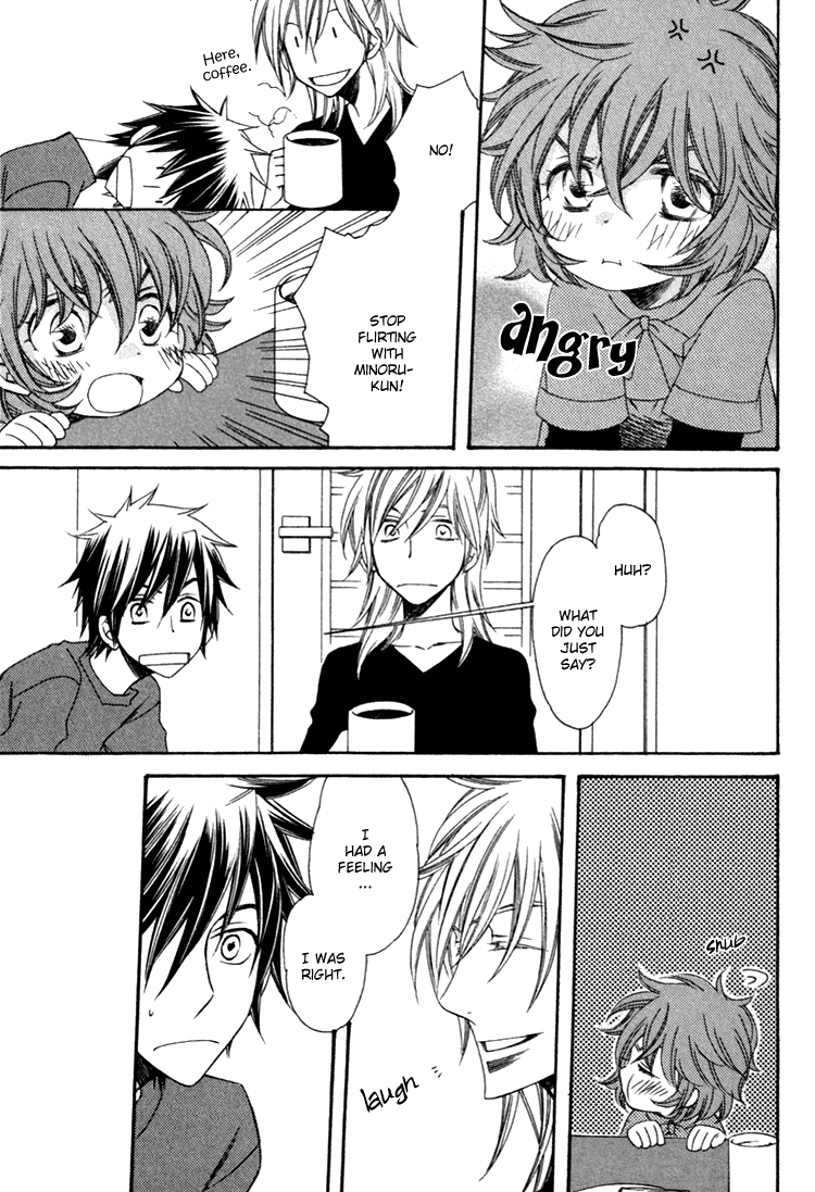Goshujinsama ni Kiwotsukete Chapter 6.2 page 6 - Chapter 6 v2 : Family Pop - 2 [End]