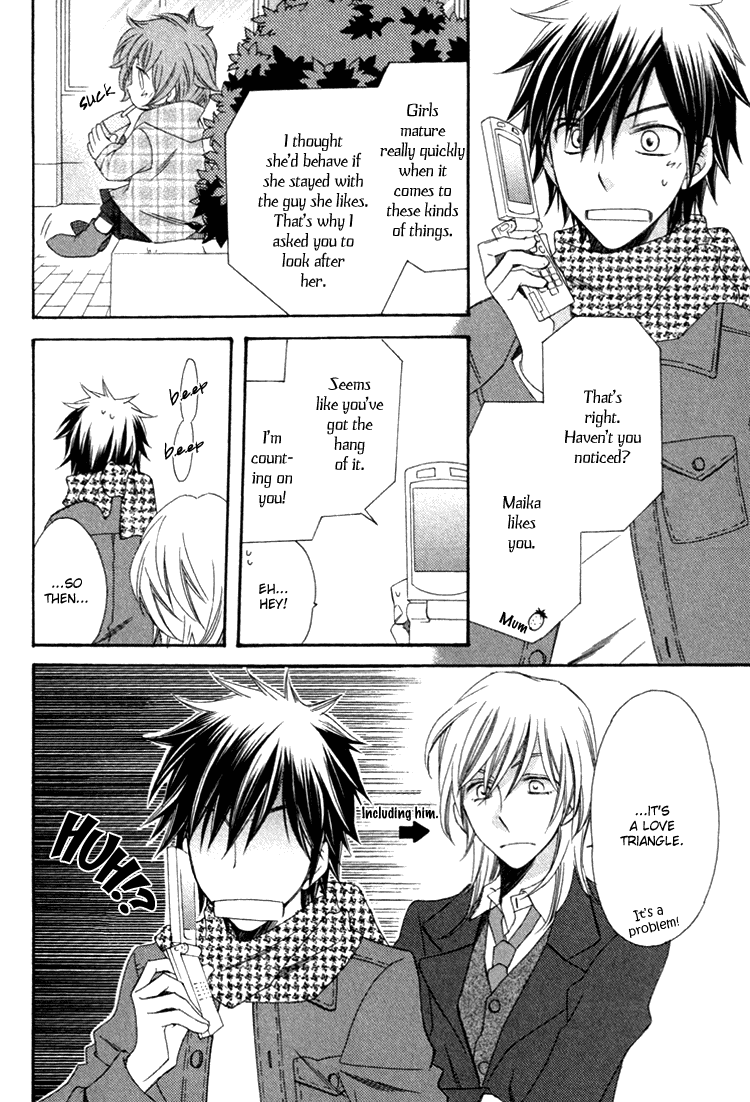 Goshujinsama ni Kiwotsukete Chapter 6.2 page 7 - Chapter 6 v2 : Family Pop - 2 [End]